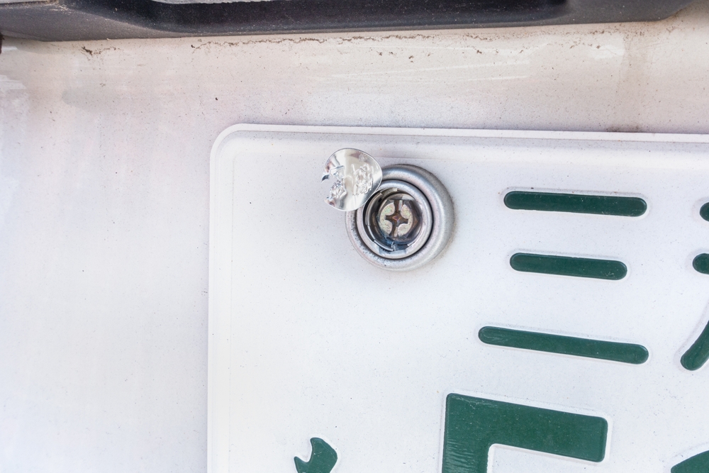 自動車のナンバープレート