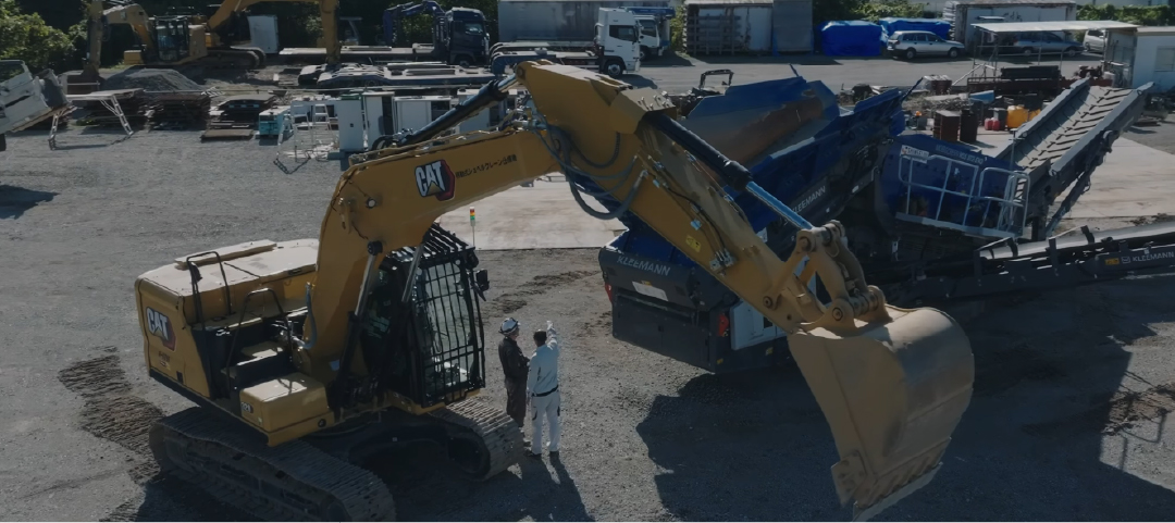 後付けで自動化を実現