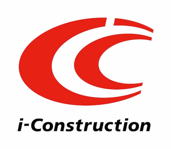 i-Constructionとは？